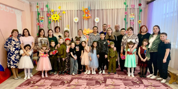 ФЕВРОМАРТ ФЕВРОМАРТ.