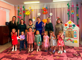 Утренник в ДОУ Утренник в ДОУ.