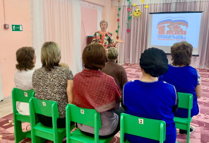 Собрание трудового коллектива, приуроченное к Празднику весны и труда. Собрание трудового коллектива, приуроченное к Празднику весны и труда.