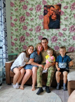 День семьи, любви и верности День семьи, любви и верности.